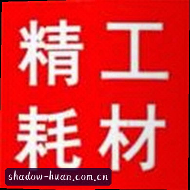 刘洋
