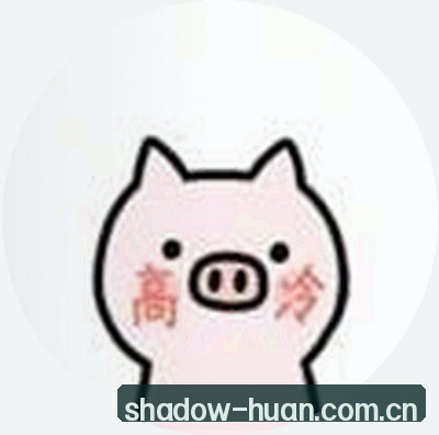 李浩